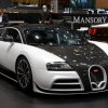 Automobiles